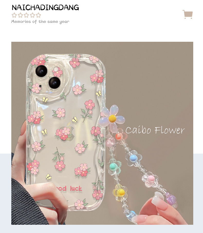 适用于苹果17手机壳新女款iPhone14promax、13奶油纹11、16满屏碎花 商品详情图 1