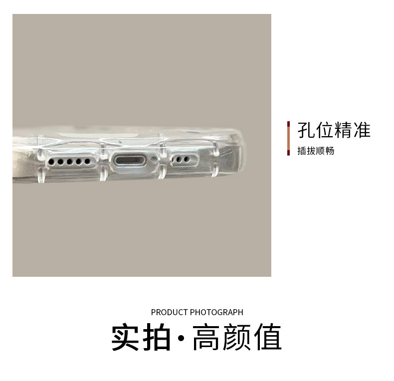适用于苹果17手机壳新女款iPhone14promax、13奶油纹11、16满屏碎花 商品详情图 5