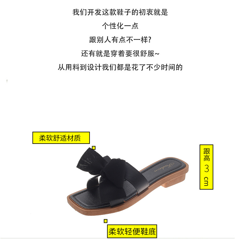 蝴蝶结方头拖鞋女外穿时尚百搭甜美小香风居家用防滑懒人凉拖鞋夏 商品详情图 3