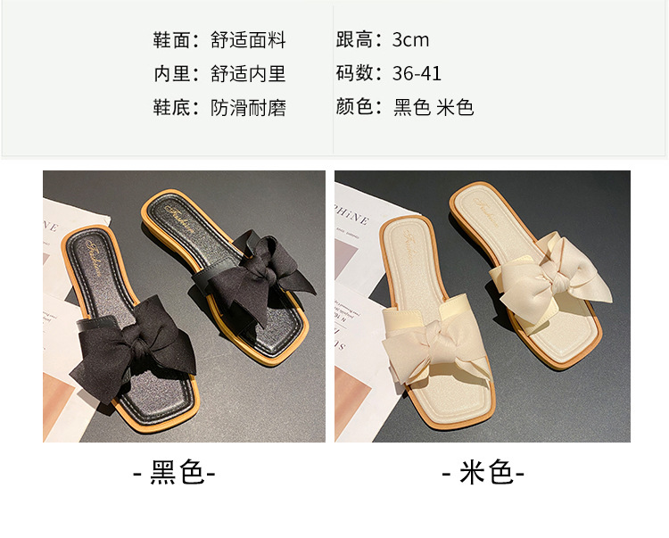 蝴蝶结方头拖鞋女外穿时尚百搭甜美小香风居家用防滑懒人凉拖鞋夏 商品详情图 4