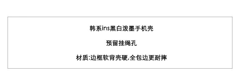 果冻色韩系泼墨苹果适用苹果17双层手机壳16iphone14保护套15女 商品详情图 1