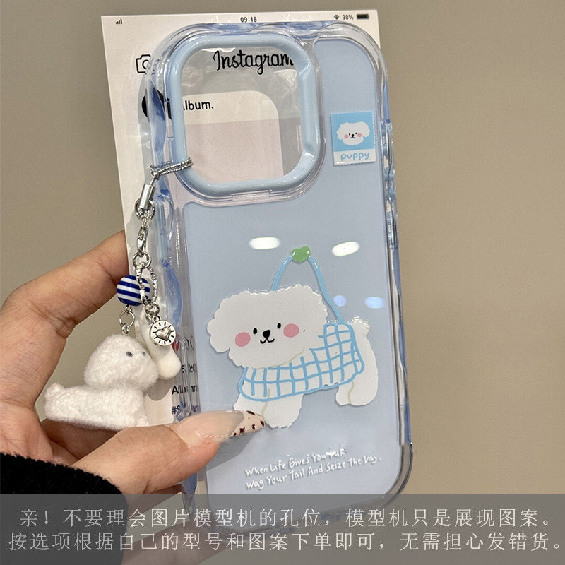 卡通网格袋子小狗适用iPhone17promax苹果15pro手机壳14pro新款13 果冻波纹二合一【蓝色网格袋狗狗+手链】 颜色款式图 5