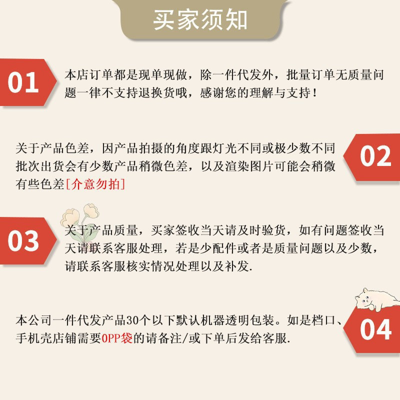 软糯液态硅胶适用iphone17pro韩系16promax苹果15手机壳14、13耐脏 商品详情图 1
