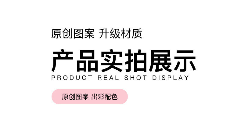 兔子警官适用iphone14promax苹果17手机壳12防摔11白皮套荔枝纹 商品详情图 3