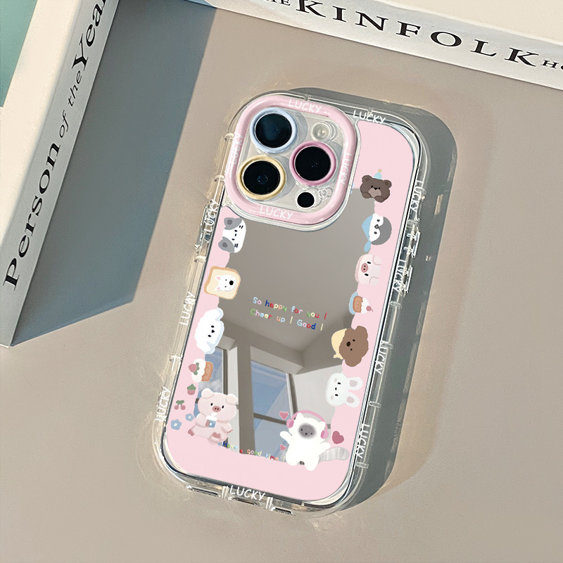 粉色镜面奶油壳适用苹果17全包手机壳卡通动物园iPhone14、16、13 【粉色绕圈小动物】奶油镜面壳 颜色款式图 6