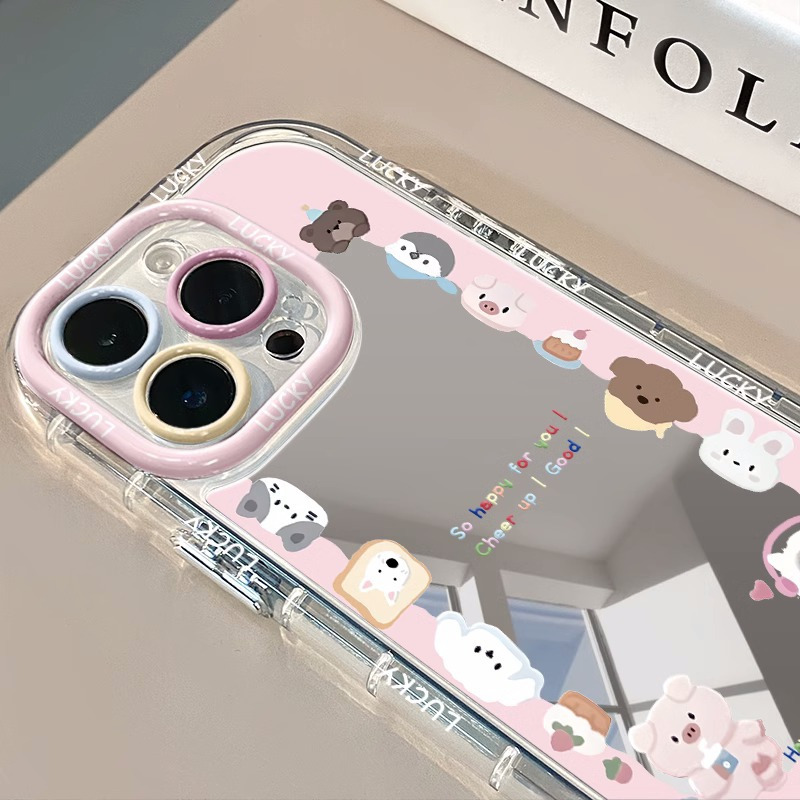 粉色镜面奶油壳适用苹果17全包手机壳卡通动物园iPhone14、16、13 商品主图
