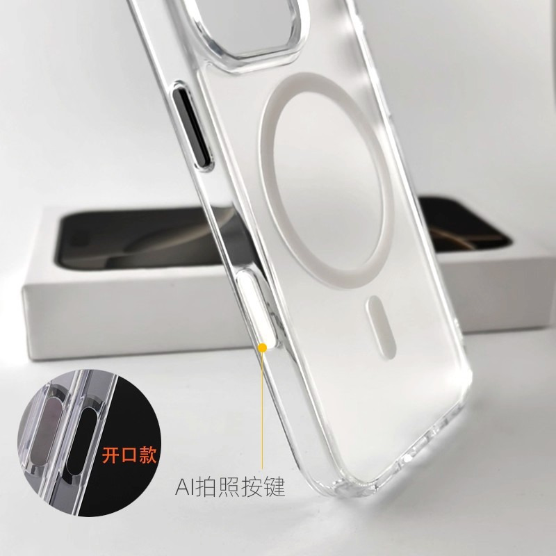 自带Ai拍照按键苹果17Promax手机保护壳灵动岛触感iPhone16晶透15 商品详情图 3