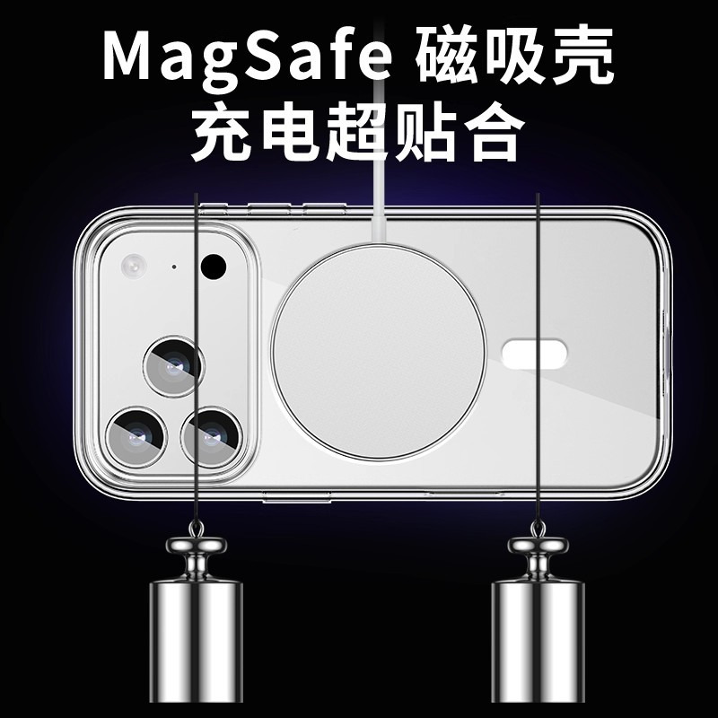 自带Ai拍照按键苹果17Promax手机保护壳灵动岛触感iPhone16晶透15 商品主图