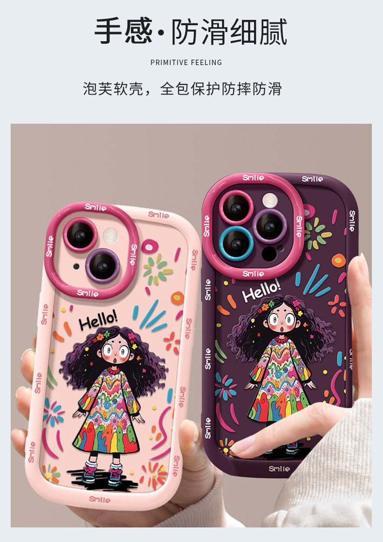 适用于苹果17手机壳17promax卷发iPhone14涂鸦女孩13炸毛1小众15 商品详情图 4