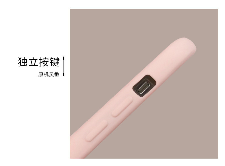 适用于苹果17手机壳17promax卷发iPhone14涂鸦女孩13炸毛1小众15 商品详情图 6