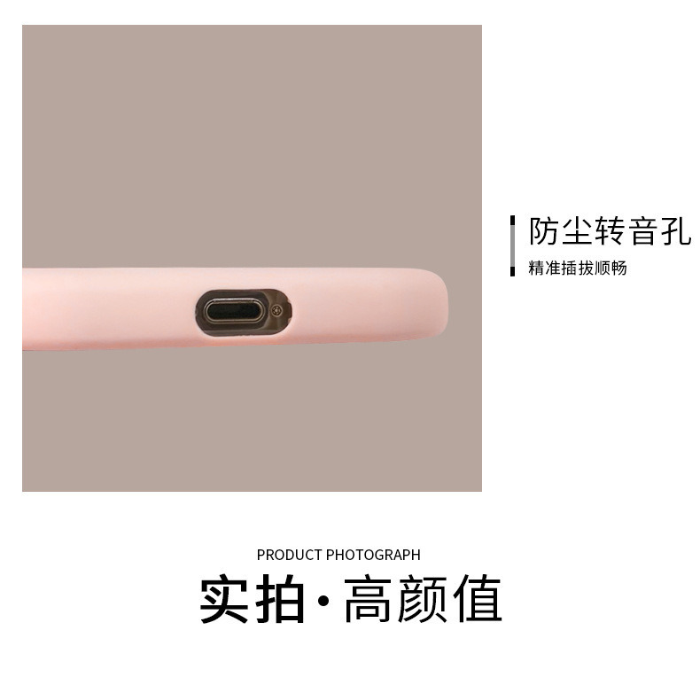 适用于苹果17手机壳17promax卷发iPhone14涂鸦女孩13炸毛1小众15 商品详情图 7