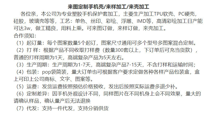 小众高级蓝白波点适用苹果16PROMAX手机壳iphone17、16双层13波点 商品详情图 5
