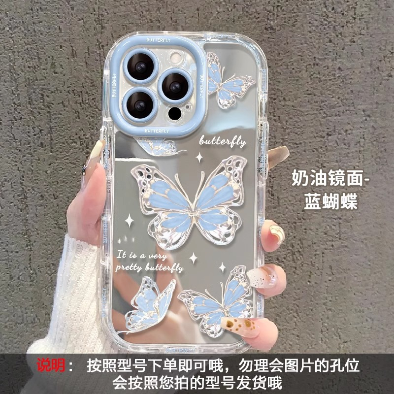 ins风紫色小碎花适用于苹果17promax手机壳iPhone14plus镜面16、13 镜面奶油壳--透明-蓝蝴蝶 颜色款式图 10