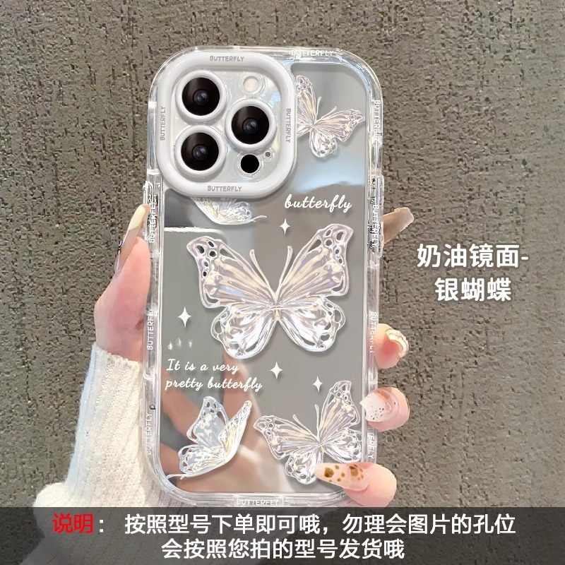 ins风紫色小碎花适用于苹果17promax手机壳iPhone14plus镜面16、13 镜面奶油壳--透明-银蝴蝶 颜色款式图 11