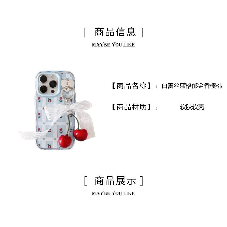 小清新闪钻花朵适用苹果17promax手机壳iPhone16创意14防摔13韩系 商品详情图 1