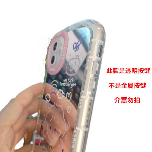 呆萌狗爪印适用苹果17promax手机壳iphone15pro卡通奶油镜面14、13 商品详情图 8