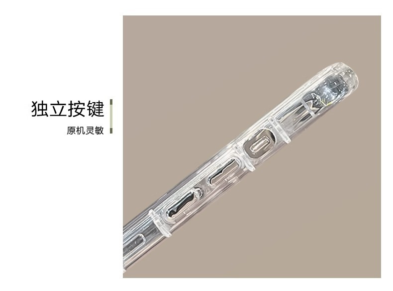 清新花朵适用苹果17手机壳15iPhone14plus保护套13Promax防摔全包 商品详情图 6