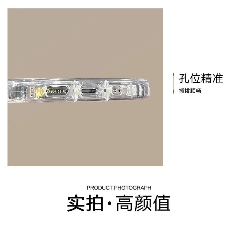 清新花朵适用苹果17手机壳15iPhone14plus保护套13Promax防摔全包 商品详情图 7