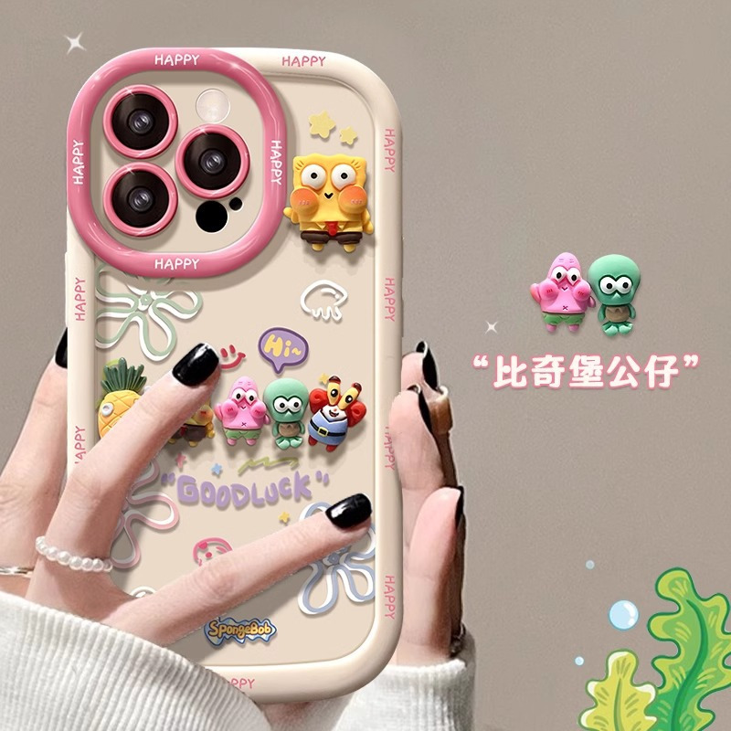 海绵宝宝公仔适用苹果17promax手机壳iPhone14plus肤感15、13mini 泡芙壳-白色-珊瑚水母+海绵宝宝公仔 颜色款式图 3