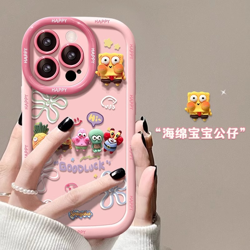 海绵宝宝公仔适用苹果17promax手机壳iPhone14plus肤感15、13mini 泡芙壳-粉色-珊瑚水母+海绵宝宝公仔 颜色款式图 5