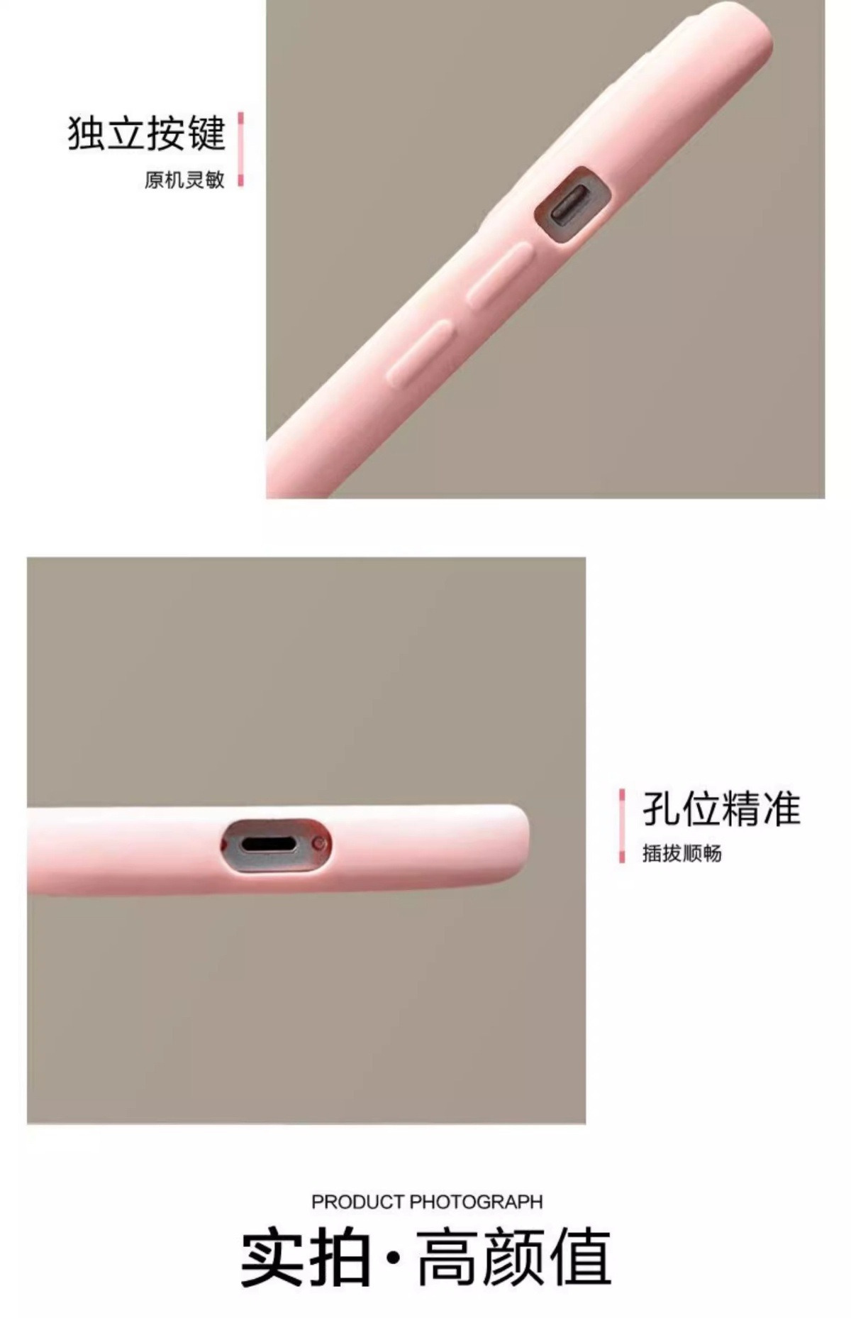 海绵宝宝公仔适用苹果17promax手机壳iPhone14plus肤感15、13mini 商品详情图 7