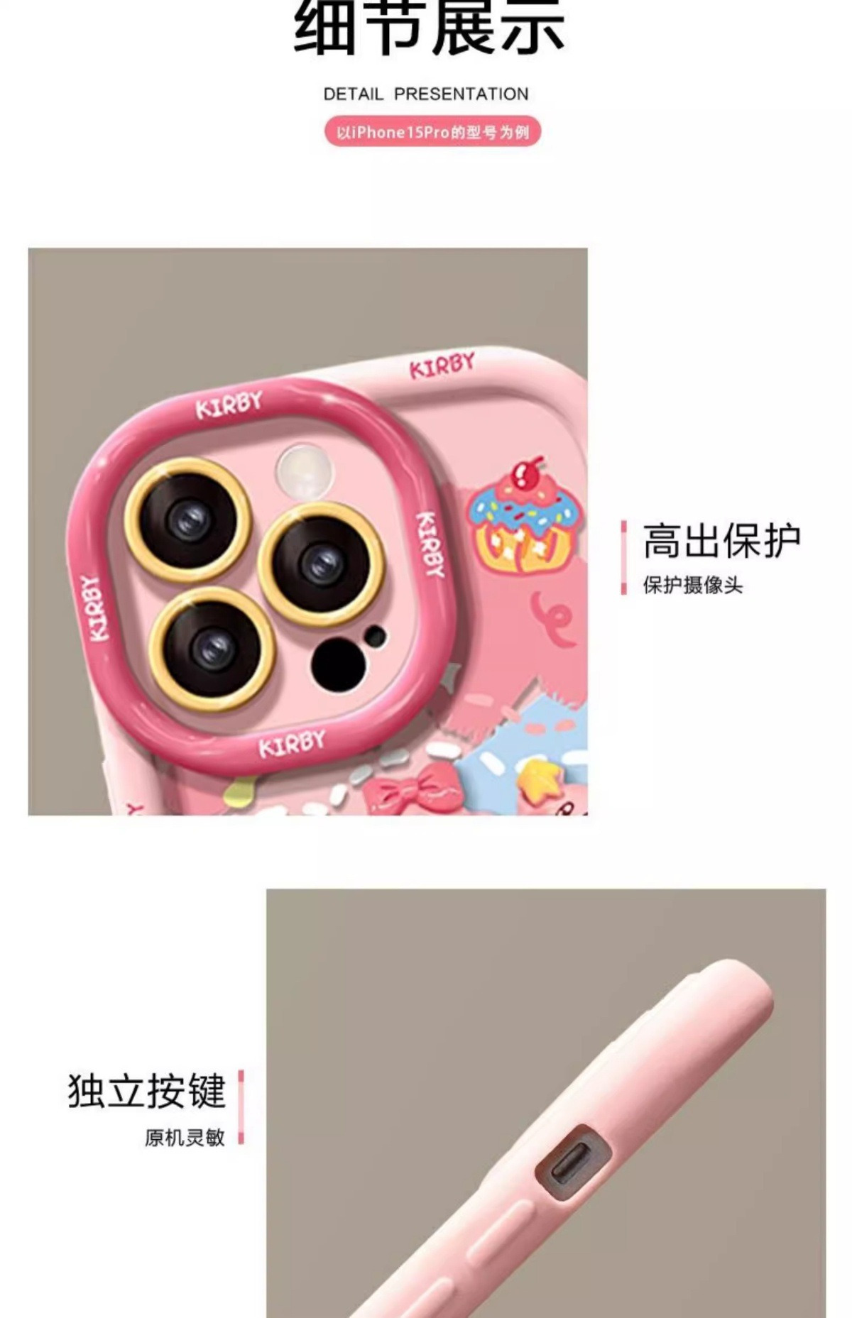 海绵宝宝公仔适用苹果17promax手机壳iPhone14plus肤感15、13mini 商品详情图 17