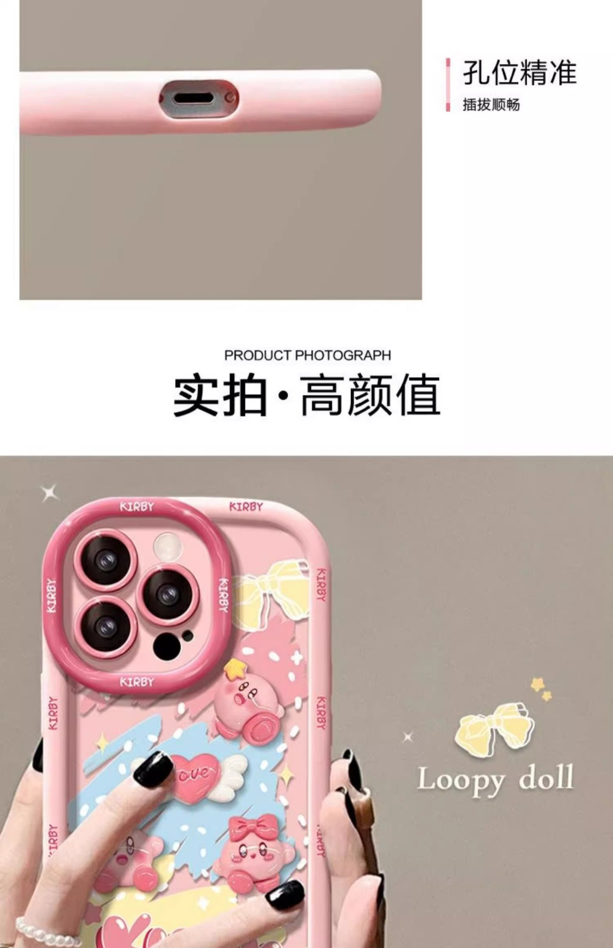 海绵宝宝公仔适用苹果17promax手机壳iPhone14plus肤感15、13mini 商品详情图 19