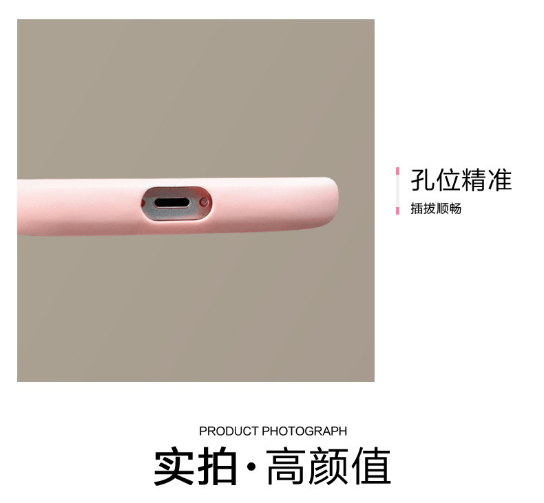 用于苹果17psromax手机壳新女适款14plus情侣米妮公仔iPhone16、13 商品详情图 6