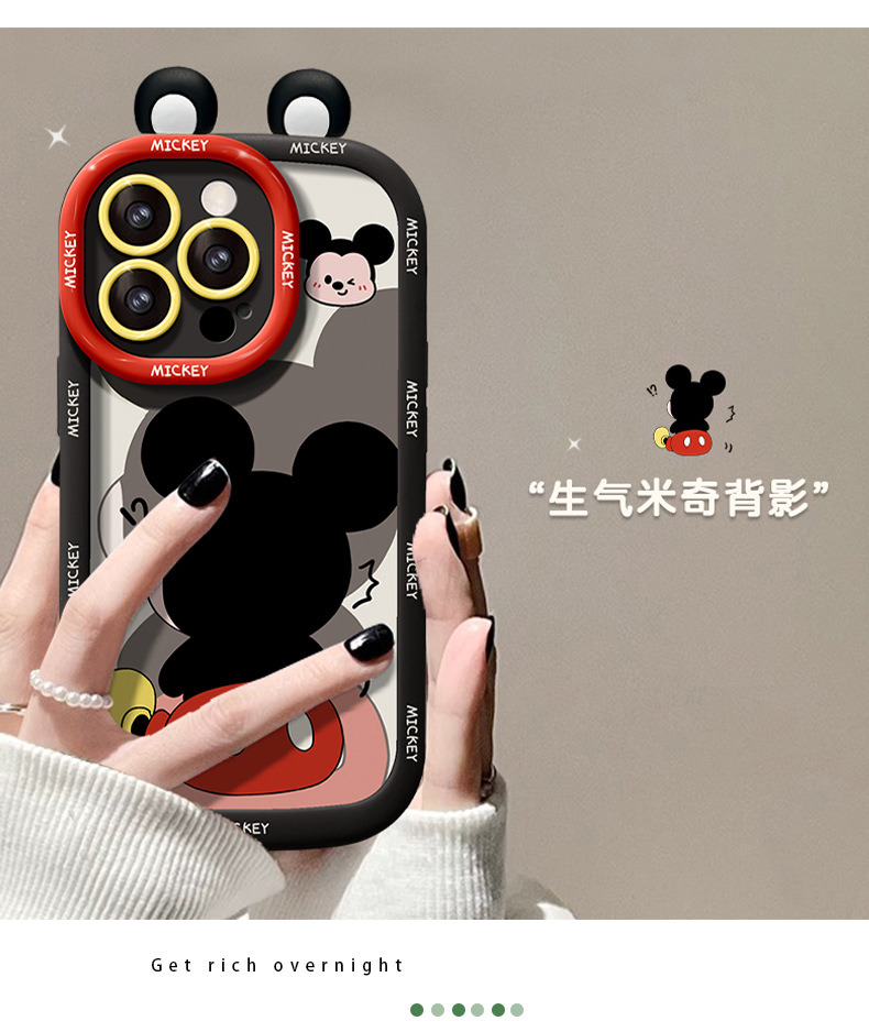 用于苹果17psromax手机壳新女适款14plus情侣米妮公仔iPhone16、13 商品详情图 7