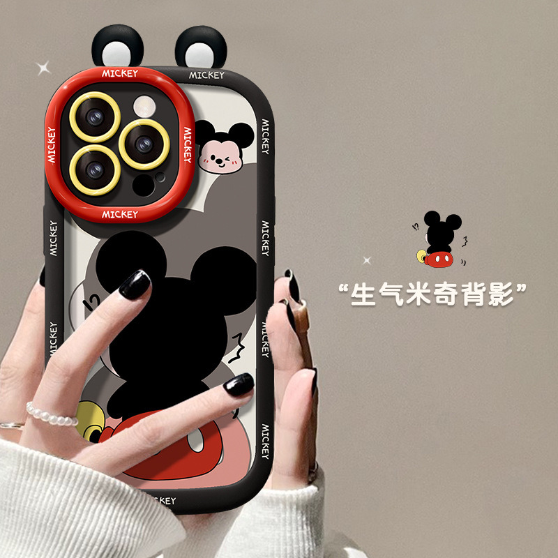 用于苹果17psromax手机壳新女适款14plus情侣米妮公仔iPhone16、13 商品主图