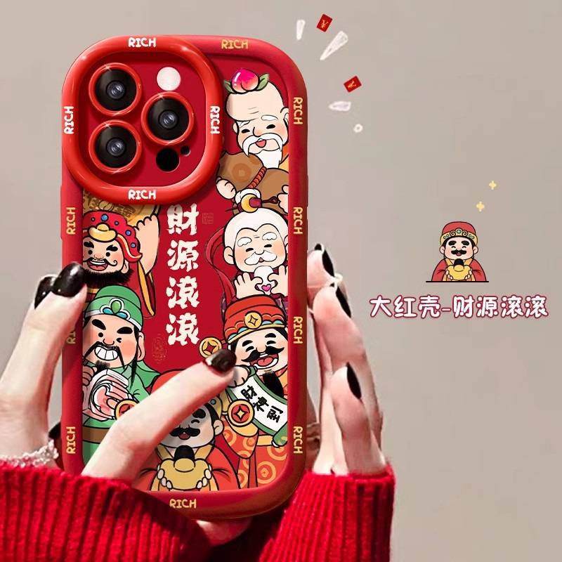 适用于苹果17手机壳新年13女iPhone16promax红色14pro财源滚滚15 泡芙壳-红-白字财神到 颜色款式图 17