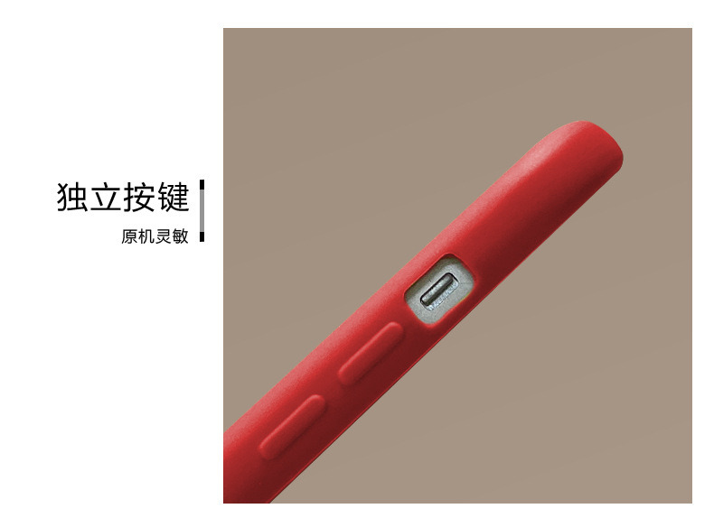 适用于苹果17手机壳新年13女iPhone16promax红色14pro财源滚滚15 商品详情图 6