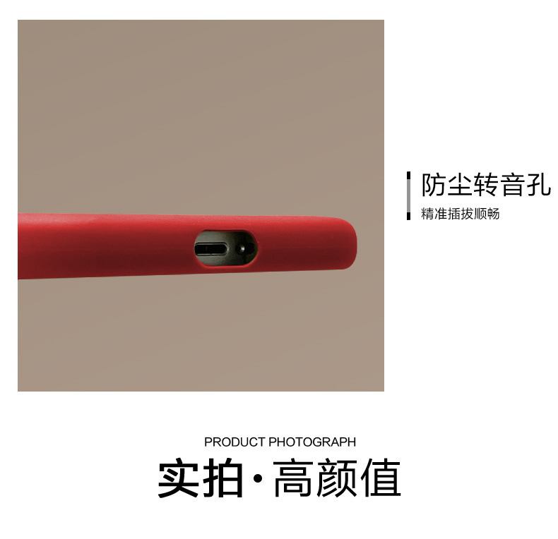 适用于苹果17手机壳新年13女iPhone16promax红色14pro财源滚滚15 商品详情图 7