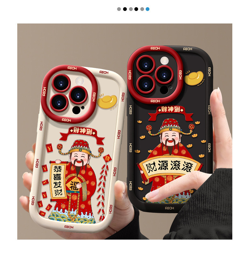 适用于苹果17手机壳新年13女iPhone16promax红色14pro财源滚滚15 商品详情图 9