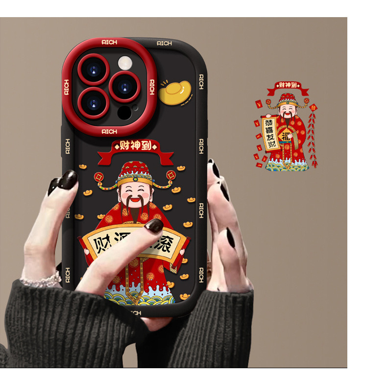 适用于苹果17手机壳新年13女iPhone16promax红色14pro财源滚滚15 商品详情图 11