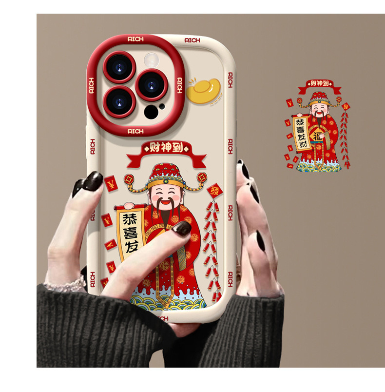 适用于苹果17手机壳新年13女iPhone16promax红色14pro财源滚滚15 商品详情图 12