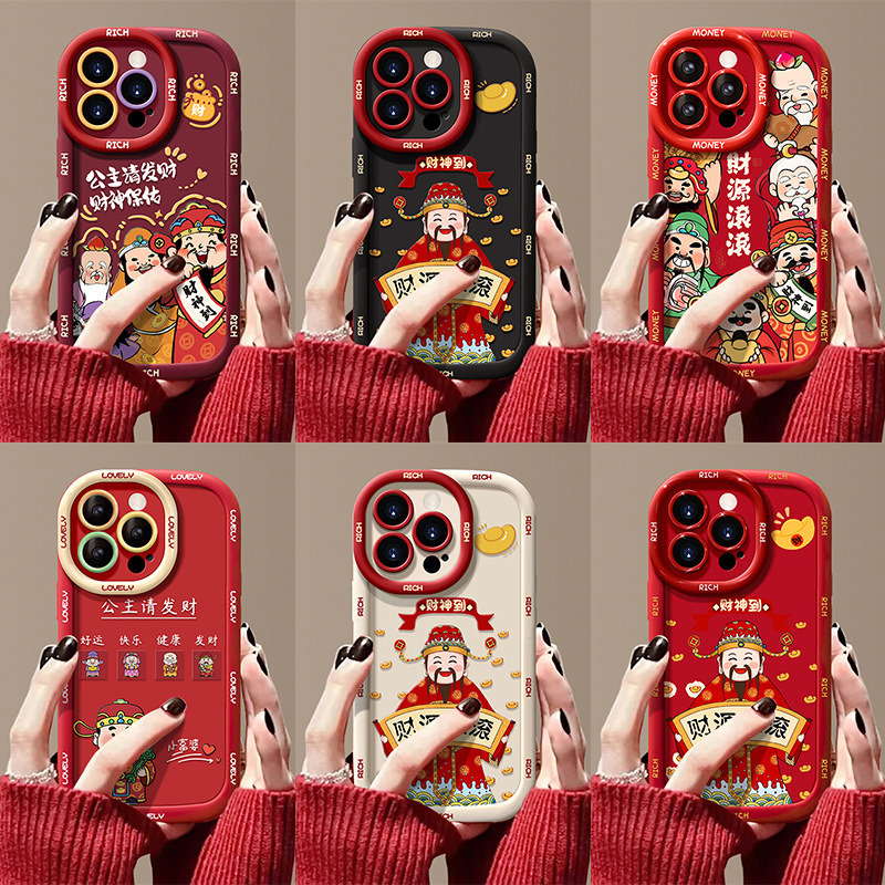 适用于苹果17手机壳新年13女iPhone16promax红色14pro财源滚滚15 商品主图