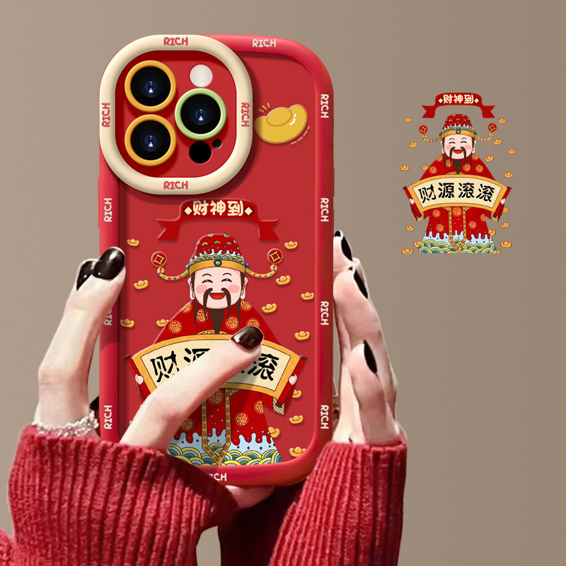 适用于苹果17手机壳新年13女iPhone16promax红色14pro财源滚滚15 商品主图