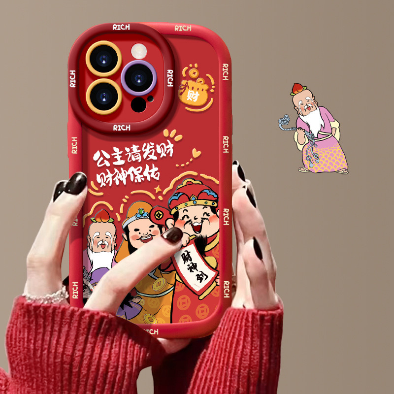 适用于苹果17手机壳新年13女iPhone16promax红色14pro财源滚滚15 商品主图
