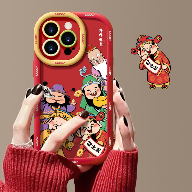 适用于苹果17手机壳新年13女iPhone16promax红色14pro财源滚滚15 商品主图