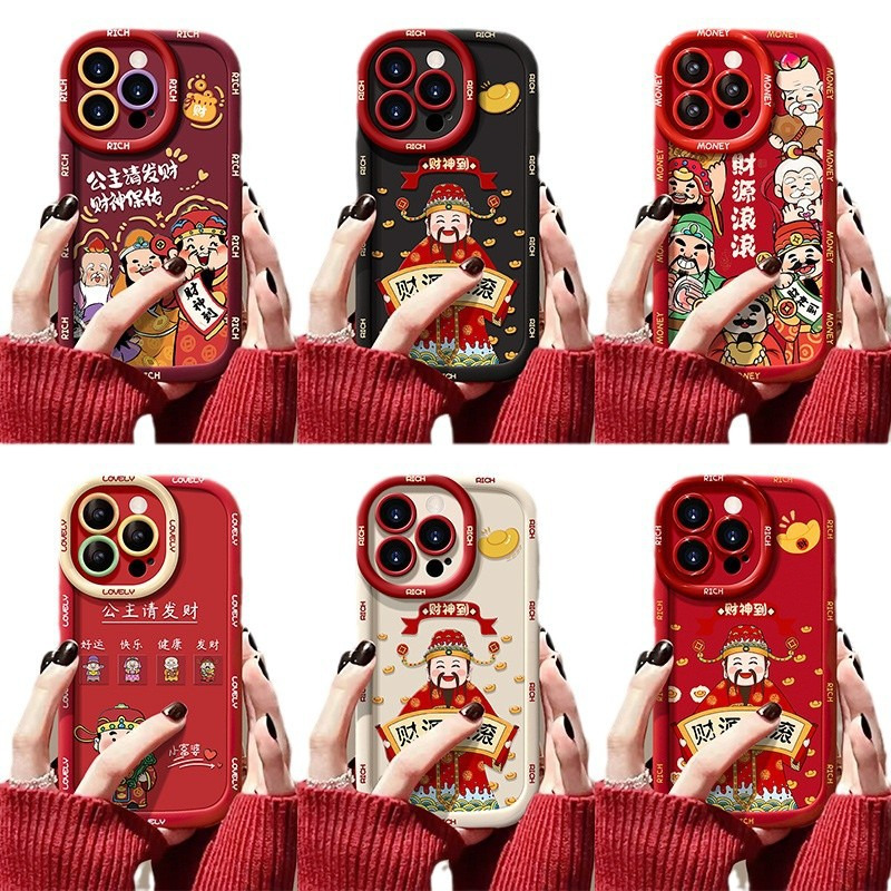 适用于苹果17手机壳新年13女iPhone16promax红色14pro财源滚滚15 商品主图