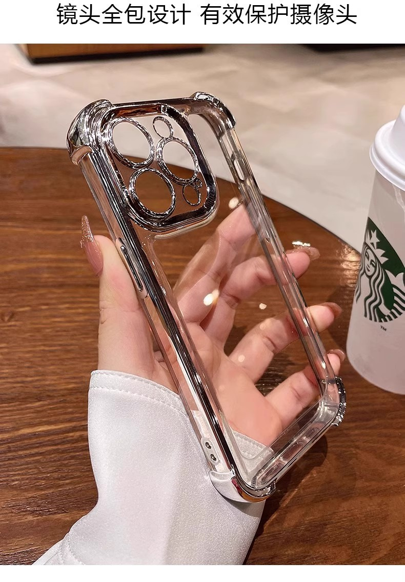 超强防摔王适用苹果16pro手机壳新款透明iphone17promax气囊防摔 商品详情图 5