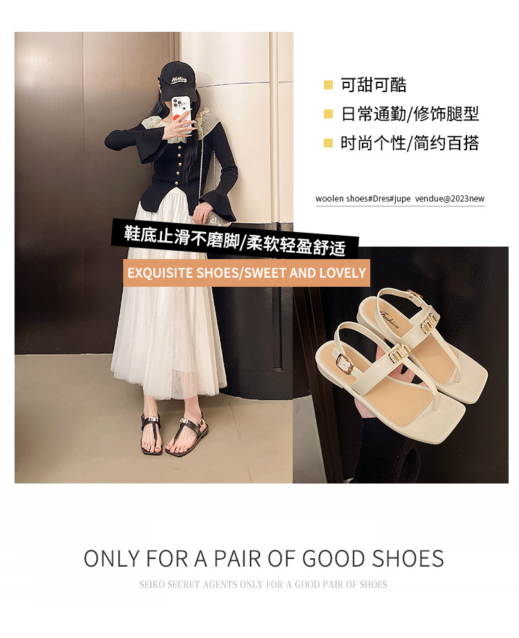 拖鞋女外穿仙女风ins百搭金属扣防滑居家室内海边T字夹脚凉拖鞋夏 商品详情图 3