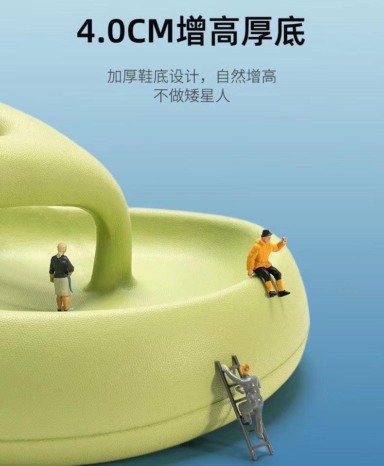 2025新款EVA拖鞋女夏季面包厚底室内时尚防滑软底人字凉拖鞋外穿 商品详情图 6