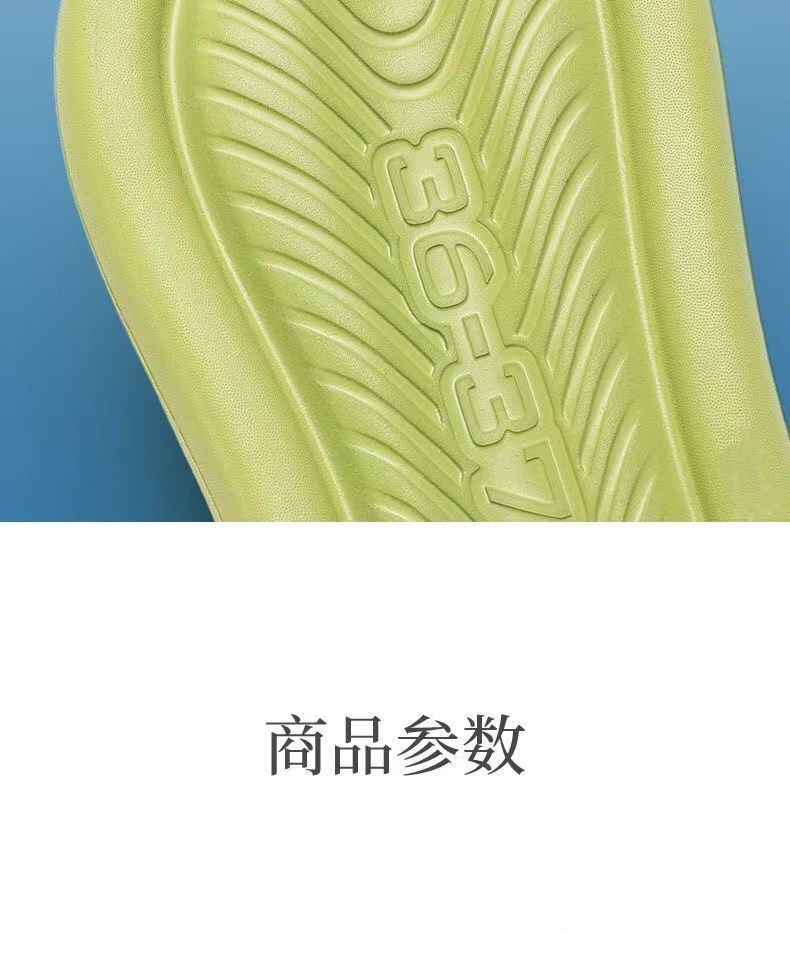 2025新款EVA拖鞋女夏季面包厚底室内时尚防滑软底人字凉拖鞋外穿 商品详情图 8