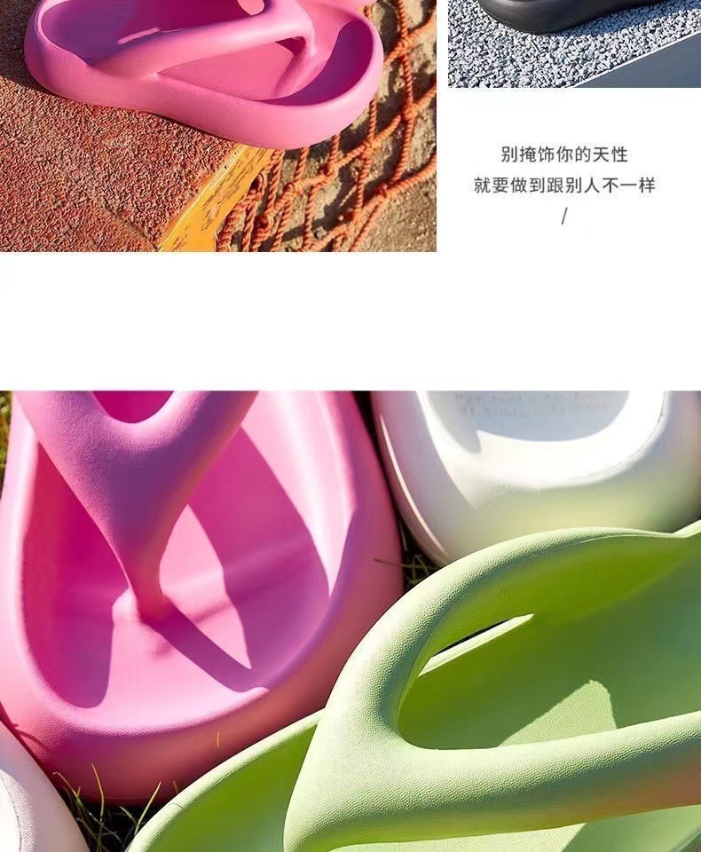 2025新款EVA拖鞋女夏季面包厚底室内时尚防滑软底人字凉拖鞋外穿 商品详情图 16