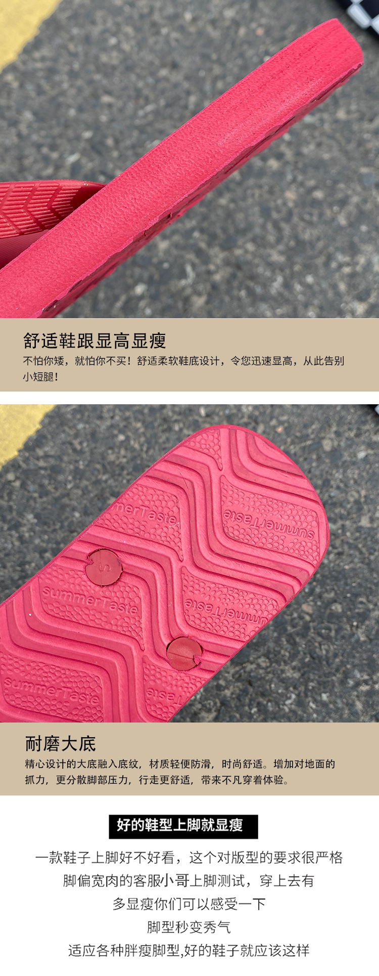 夏季新款涂鸦人字拖时尚外穿男士夹脚拖个性防滑拖鞋潮流沙滩凉鞋 商品详情图 5