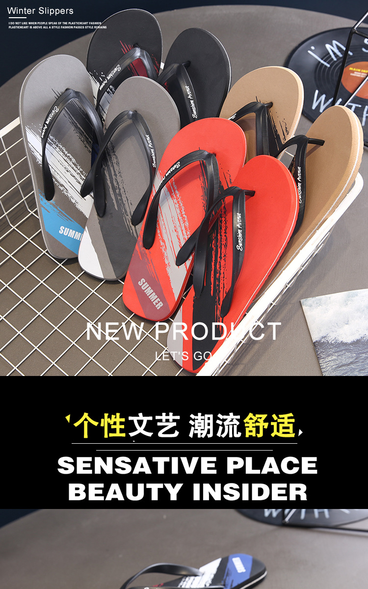 防滑简约学生沙滩凉鞋夏季新款拖鞋男外穿户外运动休闲男士人字拖 商品详情图 1
