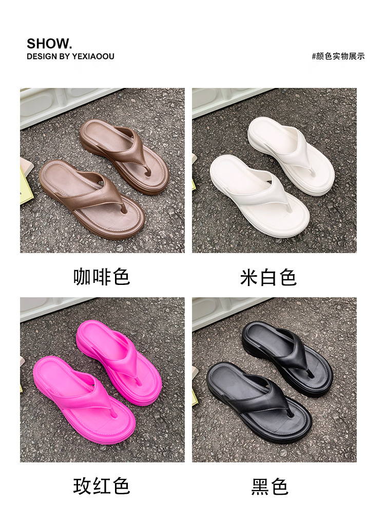 2026防滑浴室夏季沙滩外穿拖鞋夹脚拖鞋软底轻便百搭海边人字拖女 商品详情图 3