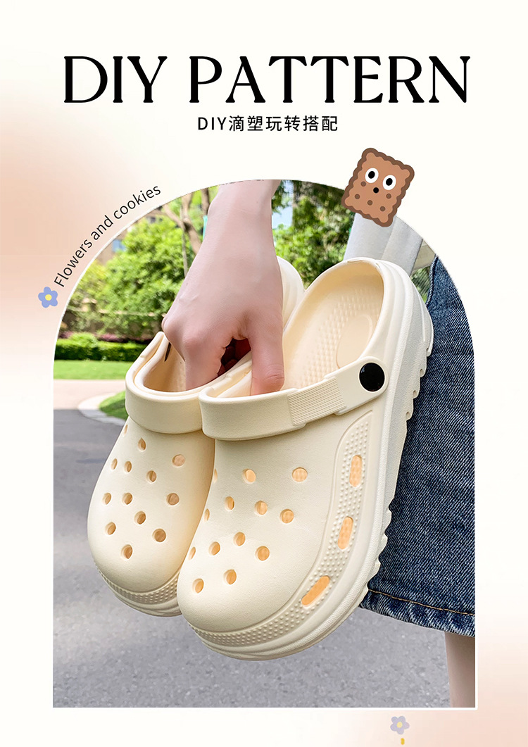 夏季DIY时尚休闲EVA厚底洞洞鞋男沙滩凉鞋情侣防滑耐磨凉拖鞋女士 商品详情图 2